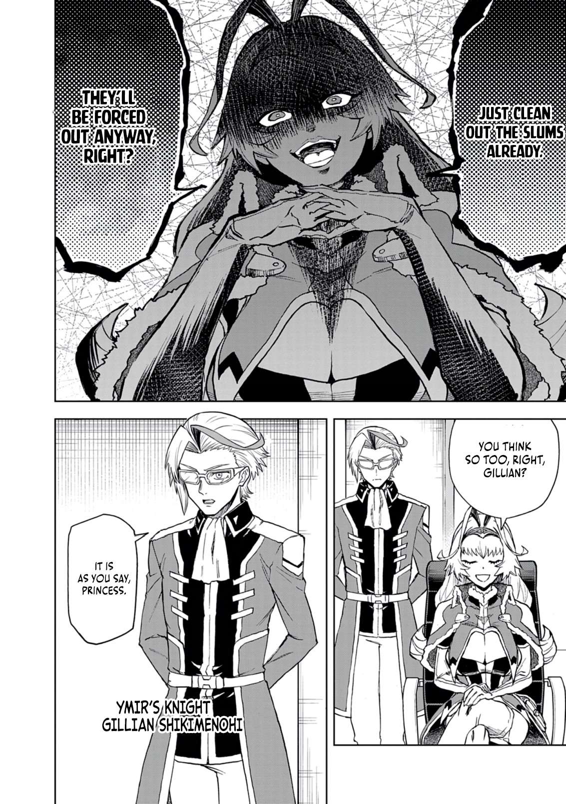 Sekai Saikyou no Kishi wa, Kanarazu Shinu Heroine wo Sukuu Tame Isekai Demo Saikyou no Kishi to Naru ~Ryoutei ni Hana wo, Ryoute ni Ken wo~ Chapter 11 9